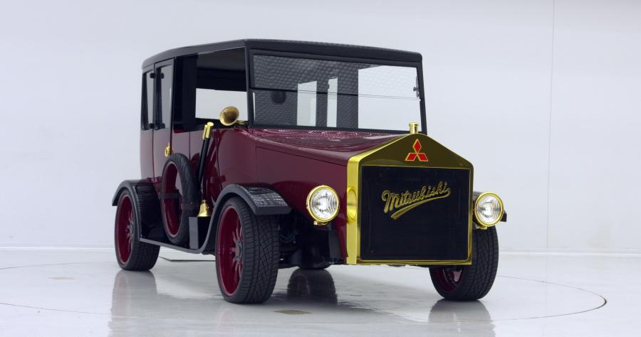  Mitsubishi Re-Model A 2017 года  (фото 1 из 15)